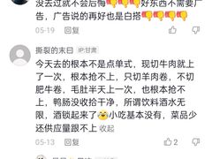 -鑫火锅(陇鑫大厦店)