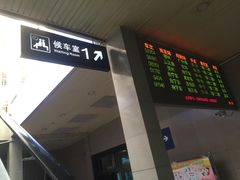-桂林站