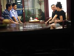 -百美汇影城(LUXE嘉里中心店)