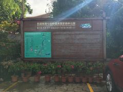 -七仙岭温泉国家森林公园