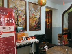 -T.1 hair salon烫染接发