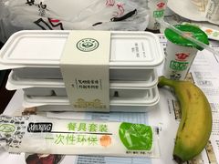 -中山大学南校区-学1食堂