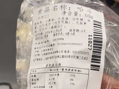 -老大昌(淮海中路店)