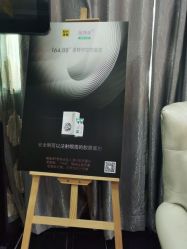 -深圳阳光医疗美容医院·旗舰店