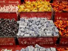 -美廉美超市(圣熙8号购物中心店)