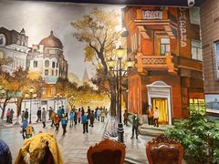 -安德烈俄式西餐厅(中央大街店)