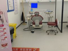 -诺贝尔一诺口腔医院(雁塔院区)
