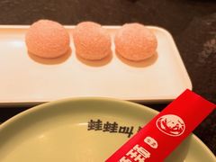 -蛙蛙叫·牛蛙烤鱼(北京总店)