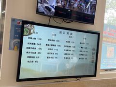 -沪东社区长者食堂(柳埠小区店)