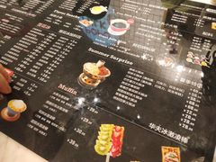 -ICEPOPO MILK(玉兰店)