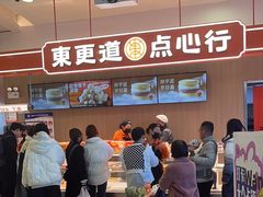 -万达广场(广阳店)