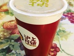 -沪上阿姨鲜果茶(华新大街店)