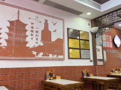 -东街钟楼肉粽(总店)