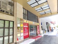 -好大夫口腔(广州店)