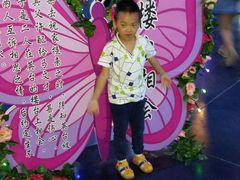 -济南方特东方神画