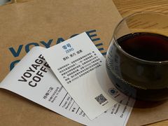 -VOYAGE COFFEE(杨梅竹店)