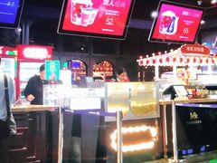 -萧山德纳MAX影城