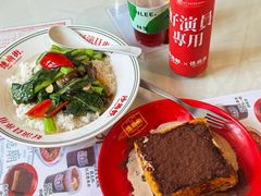 -憶廟街 X 沙角邨(太古城店)