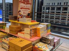 -凤凰国际书城(凤凰广场店)