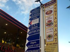 -毛里求斯小四川餐厅总店