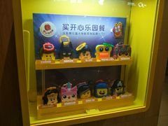 -麦当劳(三亚凤凰机场店)