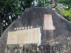 -胡里山炮台