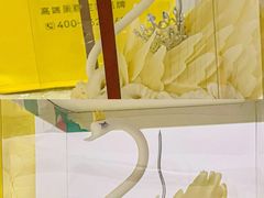 -CAKE BOSS 蛋糕老板(北京世纪金源购物中心)