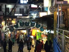 -猫咪博物馆(顶澳仔猫街店)