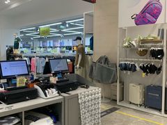 -BIGOFFS 超级折扣(仁恒伊势丹店)