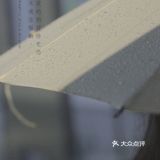 周末去哪玩？夜雨中的深业上城，另一种美的方式～