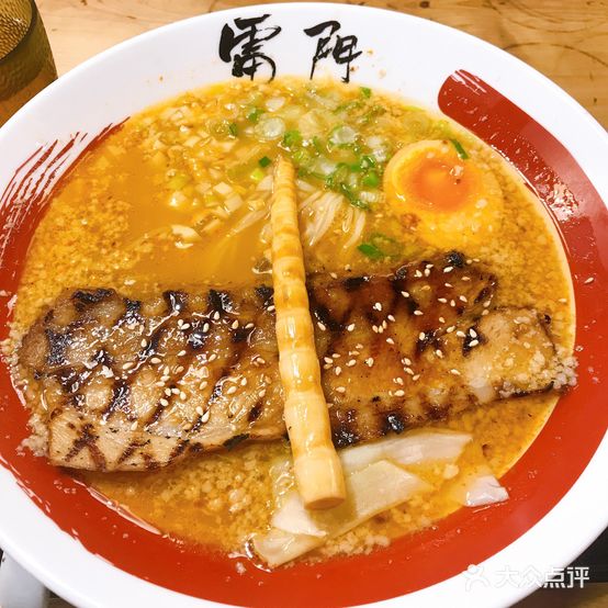 雷门拉面·熬汤13年(九眼桥店)