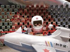 -和平菓局(王府井店)