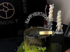 -西檬树SIMON·T轻奢蛋糕(大东方Max店)