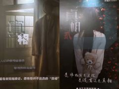 -H立方实景剧情密室(天河旗舰店)