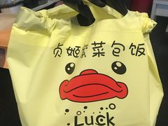 -贞姬紫菜包饭(金泰广场店)