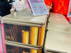 -blt精品超市(南京环宇城店)