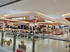 -北京华联合肥长江西路购物中心