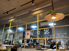 -叁口煮市井老火锅(春熙路店)