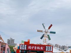 -沈阳方特欢乐世界