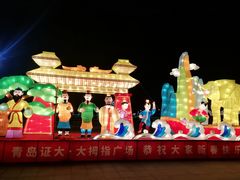 -汇泉广场