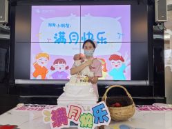 -贝美月子中心(半坡店)