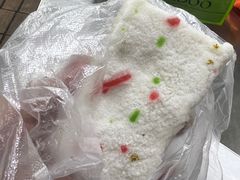 -芳婆糕团店(王府大街店)