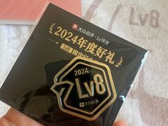 -同济大学(嘉定校区)