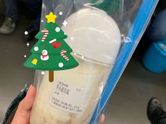 芋头泥石流-兰熊鲜奶(西直门凯德mall店)