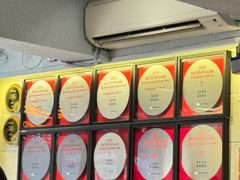 -佳佳甜品(寧波街總店)