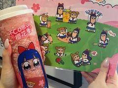 -CoCo都可(惠福店)
