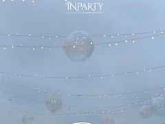 -InParty·游艇求婚策划生日派对布置(世纪大道店)