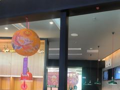-探鱼·鲜青椒爽麻烤鱼(苏宁广场店)
