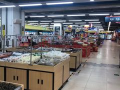 -物美超市(通州华业玫瑰店)