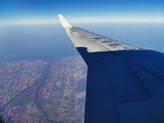 -威海大水泊国际机场